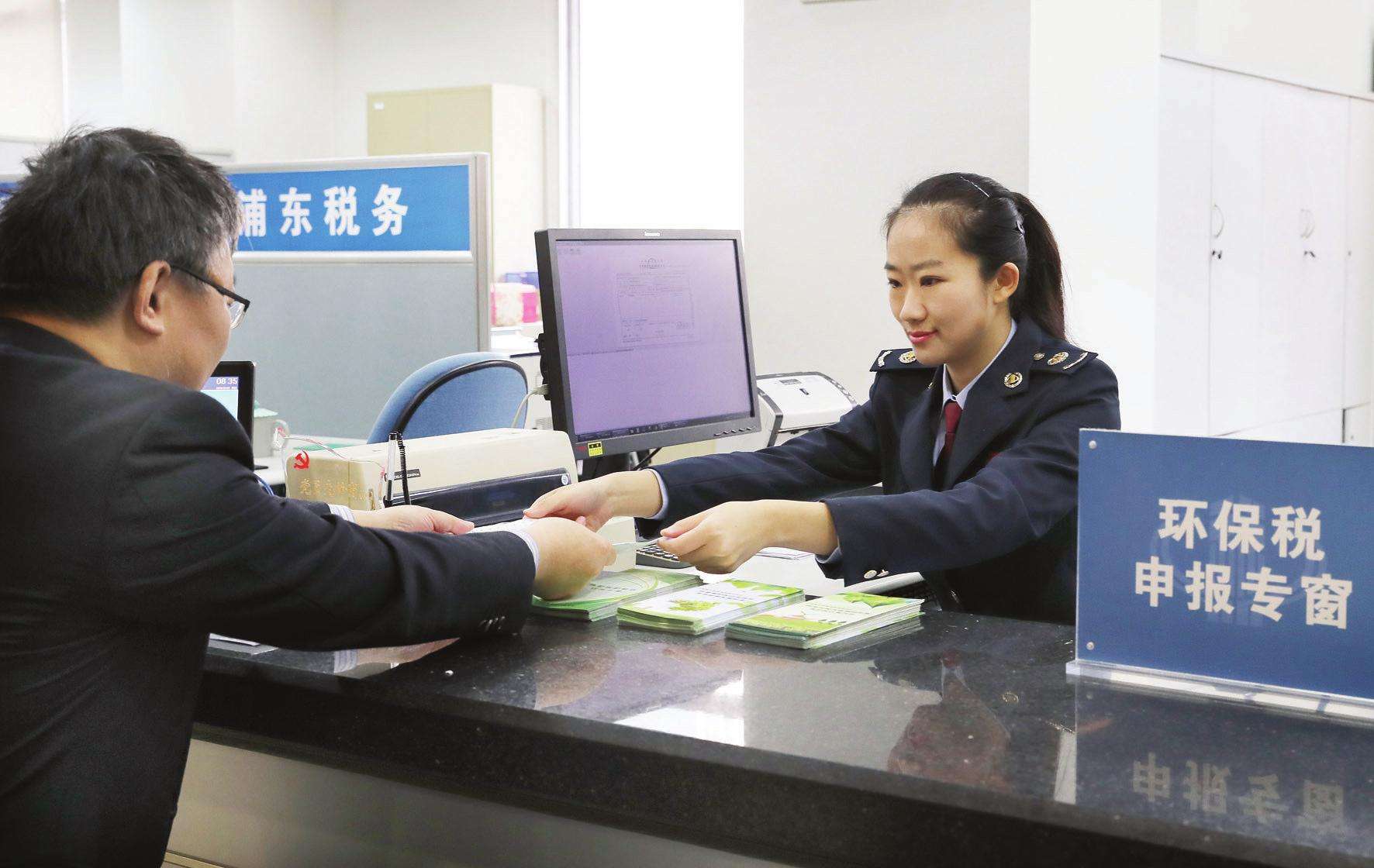 上海注冊公司|財務記賬 - 盈岱財務咨詢 企業(yè)一站式服務