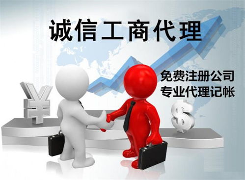 辦理勞務派遣許可證 贛縣辦理 虔寧企業服務
