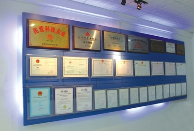 三明市專業計量儀器校準咨詢價格 -企業新聞