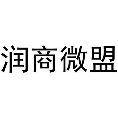 南京融格企業管理咨詢