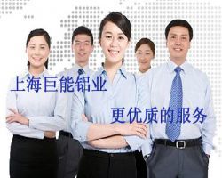 專業賦能，智領未來 企業咨詢服務的價值與使命