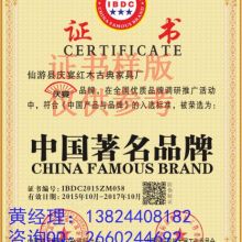 東營區(qū)標聯(lián)企業(yè)管理咨詢服務(wù)中心 專業(yè)助力企業(yè)成長與發(fā)展的智慧伙伴